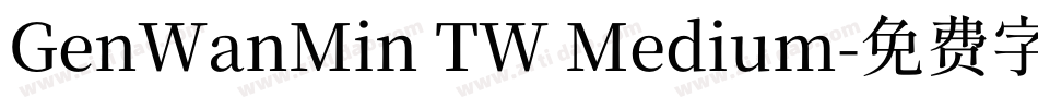 GenWanMin TW Medium字体转换